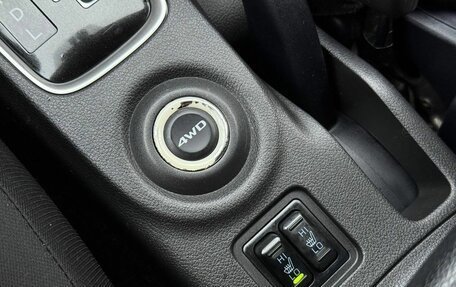 Mitsubishi Outlander III рестайлинг 3, 2014 год, 1 450 000 рублей, 20 фотография