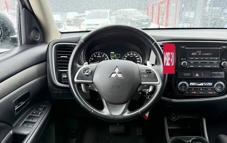 Mitsubishi Outlander III рестайлинг 3, 2014 год, 1 450 000 рублей, 14 фотография