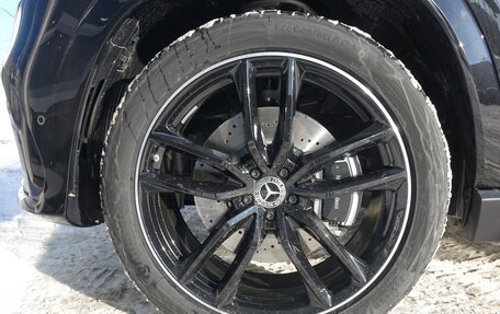 Mercedes-Benz GLS, 2025 год, 17 999 000 рублей, 36 фотография