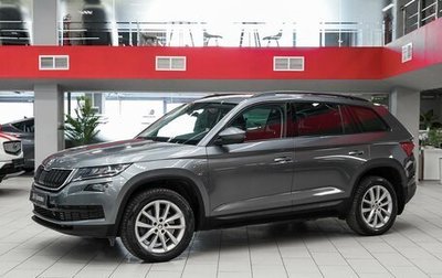 Skoda Kodiaq I, 2018 год, 2 090 000 рублей, 1 фотография