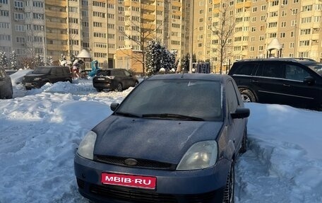 Ford Fiesta, 2005 год, 300 000 рублей, 1 фотография
