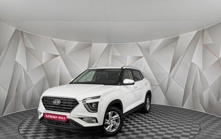 Hyundai Creta, 2022 год, 1 875 150 рублей, 1 фотография
