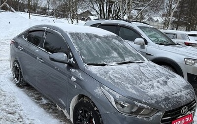 Hyundai Solaris II рестайлинг, 2017 год, 770 000 рублей, 1 фотография