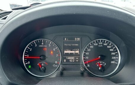 Nissan X-Trail, 2014 год, 1 449 000 рублей, 11 фотография