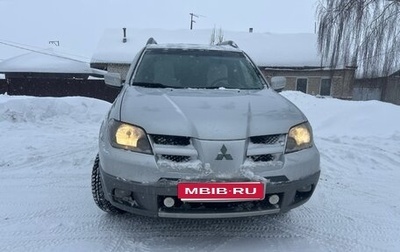 Mitsubishi Outlander III рестайлинг 3, 2002 год, 550 000 рублей, 1 фотография