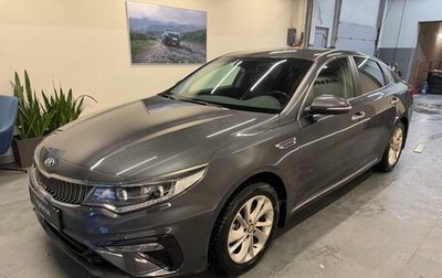 KIA Optima IV, 2019 год, 2 049 000 рублей, 1 фотография