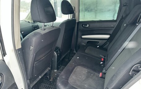 Nissan X-Trail, 2014 год, 1 449 000 рублей, 20 фотография