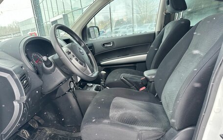 Nissan X-Trail, 2014 год, 1 449 000 рублей, 16 фотография