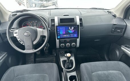 Nissan X-Trail, 2014 год, 1 449 000 рублей, 18 фотография