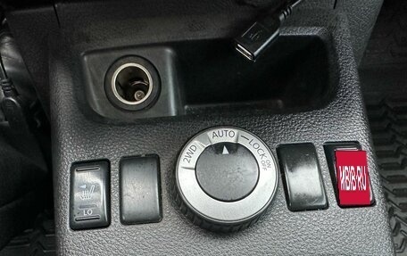 Nissan X-Trail, 2014 год, 1 449 000 рублей, 14 фотография