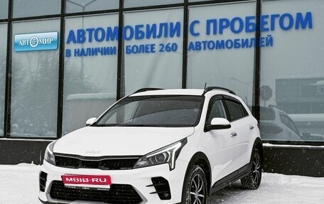 KIA Rio IV, 2022 год, 1 929 000 рублей, 1 фотография