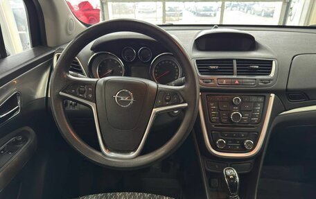 Opel Mokka I, 2014 год, 1 049 900 рублей, 11 фотография