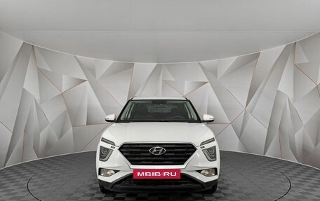 Hyundai Creta, 2022 год, 1 875 150 рублей, 5 фотография
