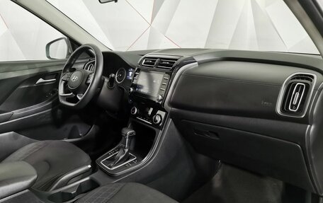 Hyundai Creta, 2022 год, 1 875 150 рублей, 11 фотография