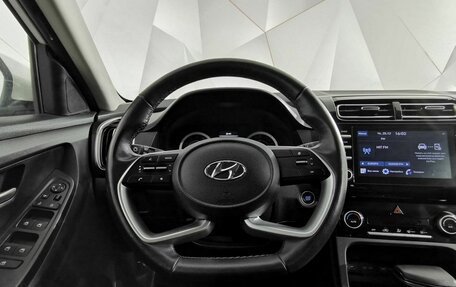 Hyundai Creta, 2022 год, 1 875 150 рублей, 18 фотография