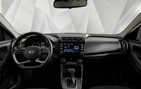 Hyundai Creta, 2022 год, 1 875 150 рублей, 12 фотография