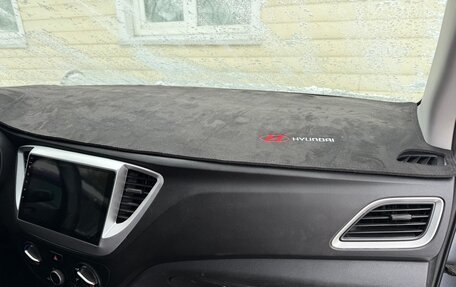 Hyundai Solaris II рестайлинг, 2017 год, 770 000 рублей, 8 фотография