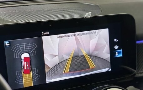 Mercedes-Benz GLB, 2021 год, 4 350 000 рублей, 21 фотография