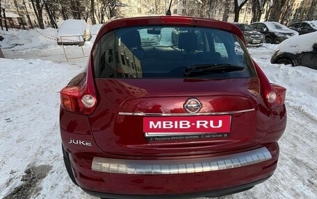 Nissan Juke II, 2014 год, 1 200 000 рублей, 8 фотография