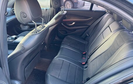 Mercedes-Benz E-Класс, 2017 год, 3 350 000 рублей, 20 фотография