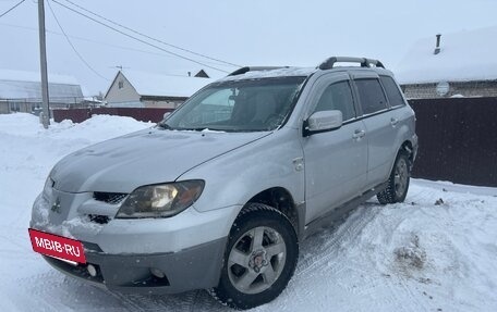 Mitsubishi Outlander III рестайлинг 3, 2002 год, 550 000 рублей, 2 фотография