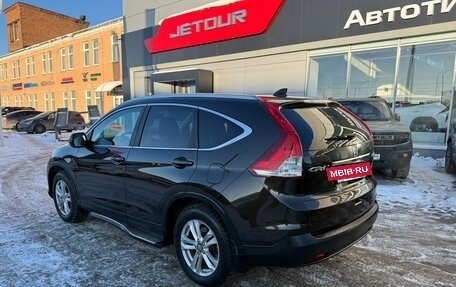 Honda CR-V IV, 2013 год, 1 730 000 рублей, 8 фотография