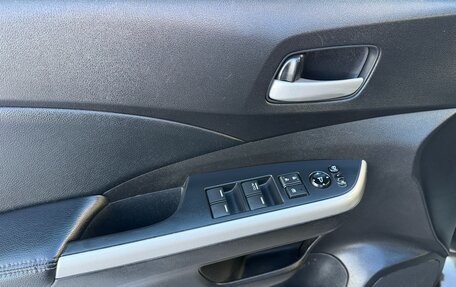 Honda CR-V IV, 2013 год, 1 730 000 рублей, 16 фотография