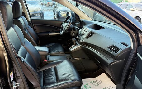 Honda CR-V IV, 2013 год, 1 730 000 рублей, 11 фотография