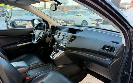 Honda CR-V IV, 2013 год, 1 730 000 рублей, 12 фотография