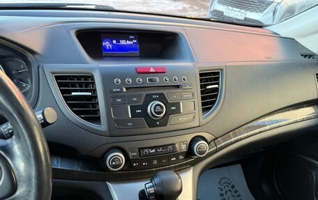 Honda CR-V IV, 2013 год, 1 730 000 рублей, 20 фотография