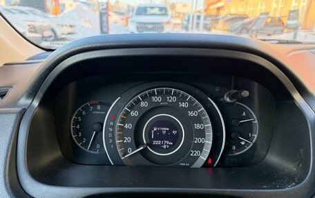 Honda CR-V IV, 2013 год, 1 730 000 рублей, 19 фотография