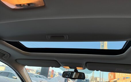 Honda CR-V IV, 2013 год, 1 730 000 рублей, 24 фотография