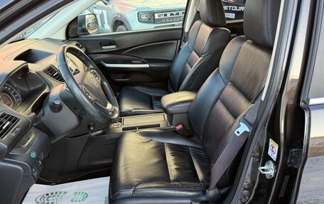 Honda CR-V IV, 2013 год, 1 730 000 рублей, 14 фотография