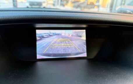 Honda CR-V IV, 2013 год, 1 730 000 рублей, 25 фотография