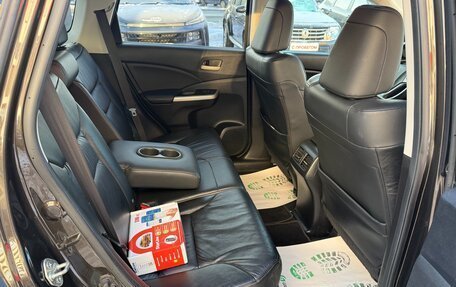 Honda CR-V IV, 2013 год, 1 730 000 рублей, 26 фотография