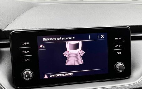 Skoda Rapid II, 2021 год, 1 929 000 рублей, 14 фотография