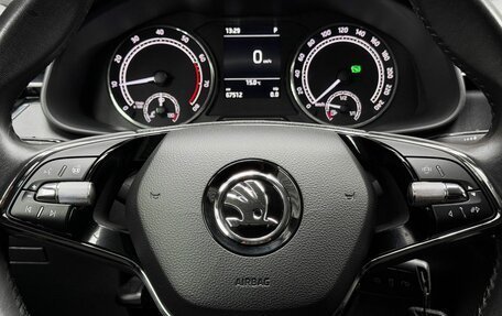 Skoda Rapid II, 2021 год, 1 929 000 рублей, 11 фотография