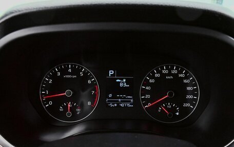 KIA Rio IV, 2022 год, 1 929 000 рублей, 18 фотография