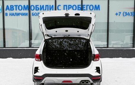 KIA Rio IV, 2022 год, 1 929 000 рублей, 20 фотография