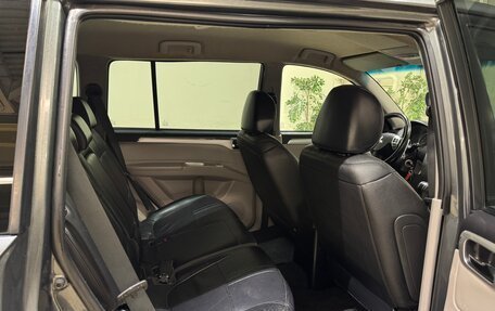 Mitsubishi Pajero Sport II рестайлинг, 2014 год, 1 890 000 рублей, 10 фотография