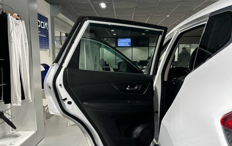 Nissan X-Trail, 2020 год, 2 480 000 рублей, 15 фотография
