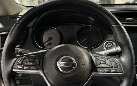 Nissan X-Trail, 2020 год, 2 480 000 рублей, 13 фотография