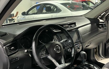 Nissan X-Trail, 2020 год, 2 480 000 рублей, 10 фотография