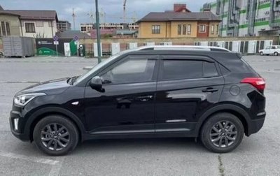 Hyundai Creta I рестайлинг, 2021 год, 1 фотография