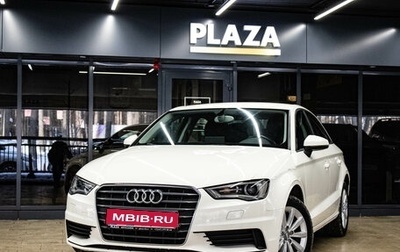Audi A3, 2015 год, 1 499 000 рублей, 1 фотография