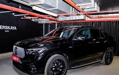 Mercedes-Benz GLE Coupe AMG, 2025 год, 17 400 000 рублей, 1 фотография