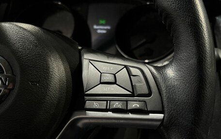 Nissan X-Trail, 2020 год, 2 480 000 рублей, 18 фотография