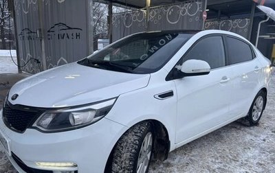 KIA Rio III рестайлинг, 2016 год, 1 200 000 рублей, 1 фотография