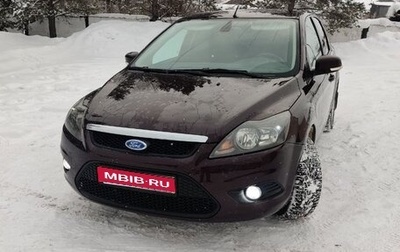 Ford Focus II рестайлинг, 2008 год, 600 000 рублей, 1 фотография