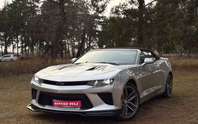 Chevrolet Camaro VI, 2016 год, 2 100 000 рублей, 1 фотография